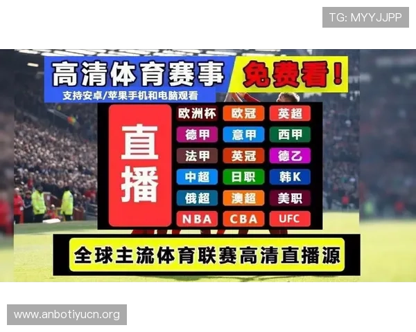 买球体育电竞官网提供最全面的体育赛事直播与电竞比赛资讯，助你第一时间掌握最新动态