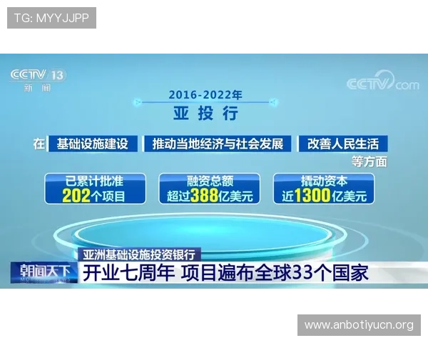 亚洲现金买球站正规平台推荐,保障玩家资金安全与优质投注体验 亚洲现金买球站正规平台推荐,保障玩家资金安全与优质投注体验