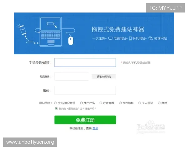 全面介绍买球网站有哪些名称,帮助新手用户识别优质平台避免陷阱 全面介绍买球网站有哪些名称,帮助新手用户识别优质平台避免陷阱