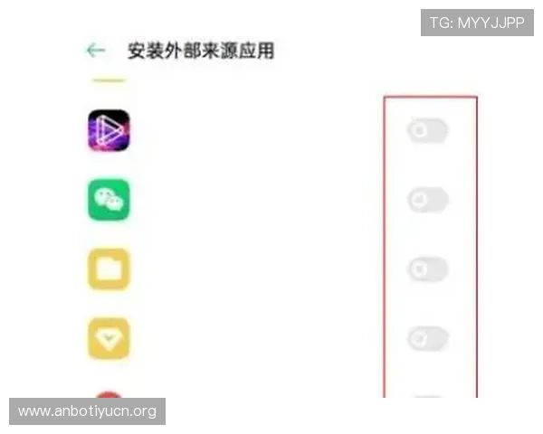如何安全快速下载斗球极速版，避免病毒和恶意软件的最佳方法推荐