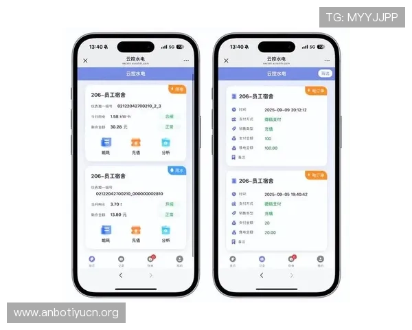 球盟会买球网如何选择优质的充值渠道确保资金安全与快速到账
