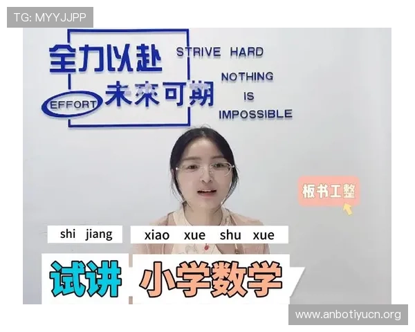 KY体育app最新版本下载安装教程,解决常见问题助你顺利使用体育直播平台