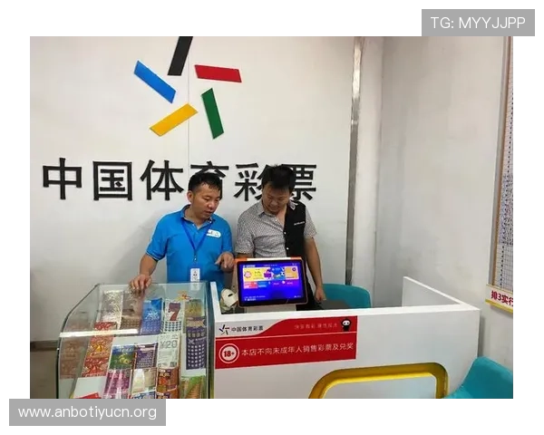 在u赢体育官方网站上轻松注册账号,开启您的专业体育赛事投注之旅 在u赢体育官方网站上轻松注册账号,开启您的专业体育赛事投注之旅